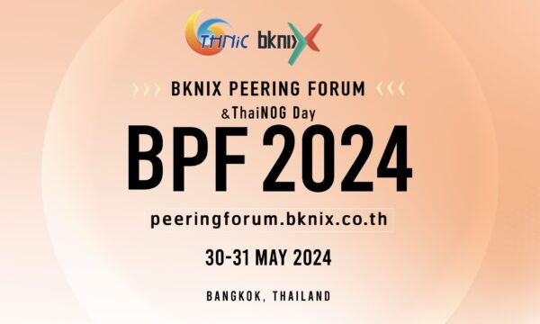 BKNIX Peering Forum 2024