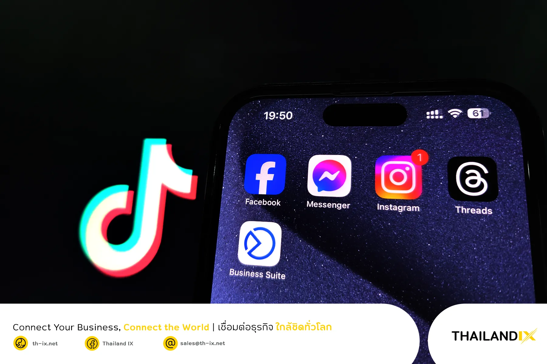 TikTok จาก ByteDance และกลุ่มเครือข่ายสังคมออนไลน์จาก Meta อย่าง Facebook, Facebook Messenger, Instagram และ Threads